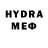 Метадон methadone ICT Studios