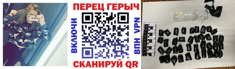 Героин герыч  Нальчик 