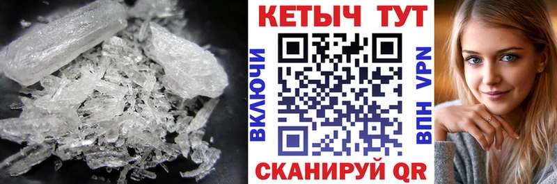OMG ТОР  продажа наркотиков  Нальчик  КЕТАМИН ketamine 