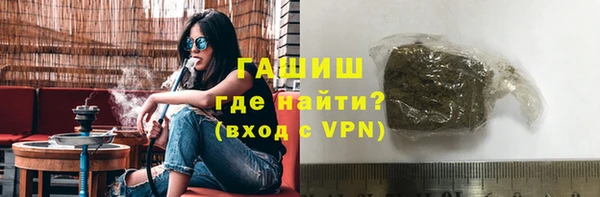 марки lsd Абдулино