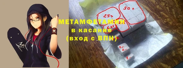 ГАЛЛЮЦИНОГЕННЫЕ ГРИБЫ Алексеевка