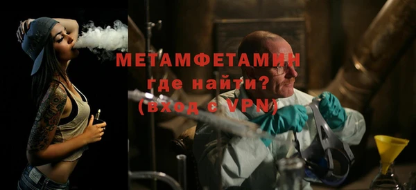 марки lsd Абдулино
