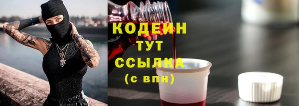 марки lsd Абдулино