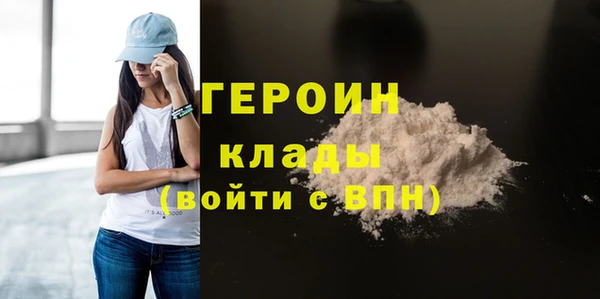 бутик Алексин