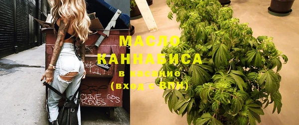 марки lsd Абдулино