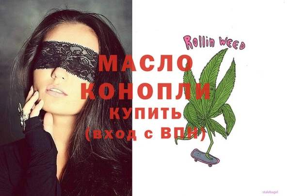 марки lsd Абдулино
