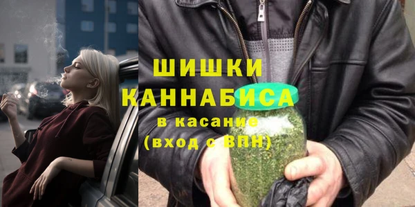 круглые Абинск