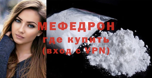 марки lsd Абдулино