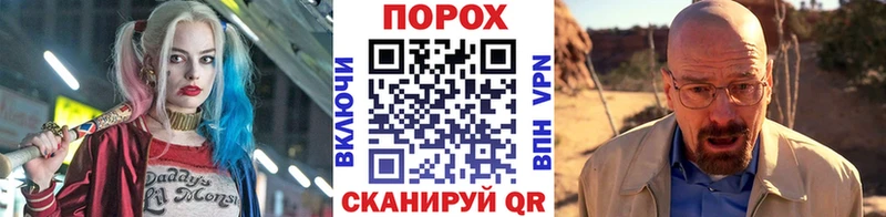 Метамфетамин кристалл Нальчик