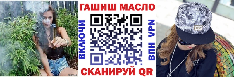 магазин  наркотиков  Нальчик  ТГК вейп 