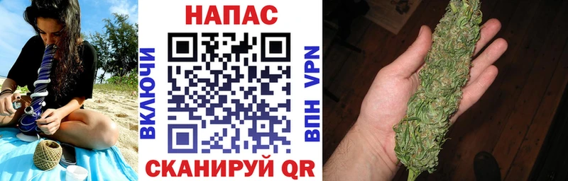 OMG сайт  Нальчик  Бошки Шишки тримм  магазин продажи  